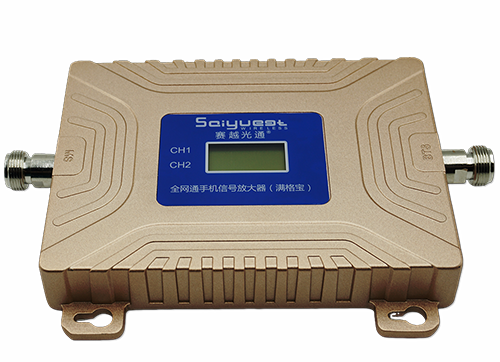 南丹双频手机信号放大器200㎡