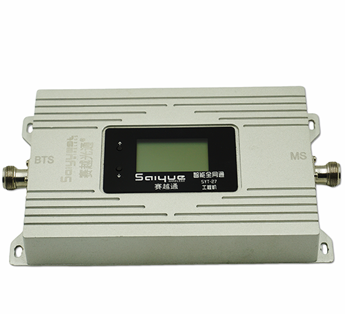 南丹双频手机信号增强器800㎡