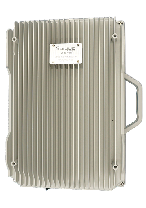 南丹单频/双频/三频/四频/五频电信级无线直放站