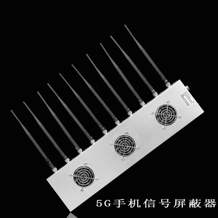 南丹外置10天线移动通信干扰器