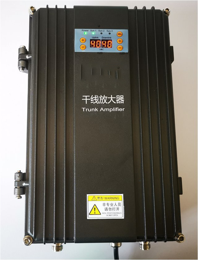  南丹FM调频广播双向干线放大器