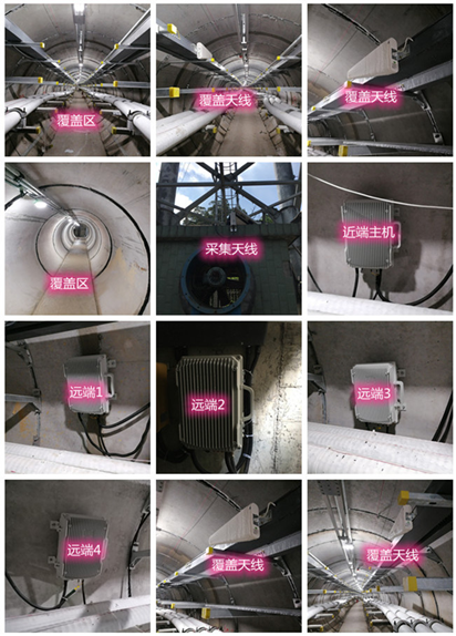  南丹电力管廊覆盖天线方案案例